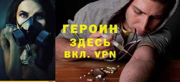 МДПВ Абаза