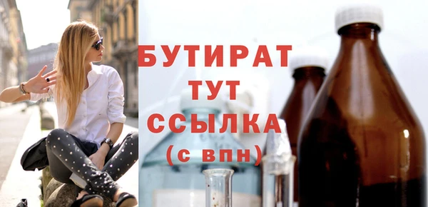 МДПВ Абаза