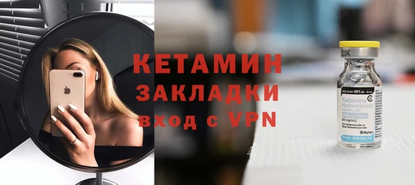кокаин Абдулино