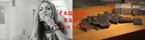 прущая мука Абинск