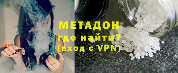 МДПВ Абаза