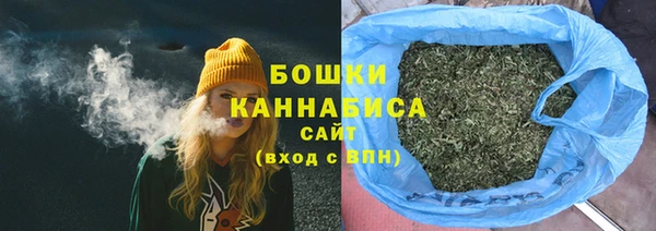 кокаин Абдулино