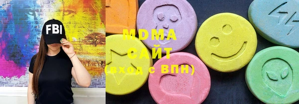 прущая мука Абинск