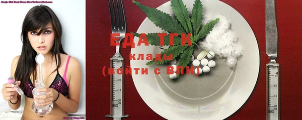 прущая мука Абинск