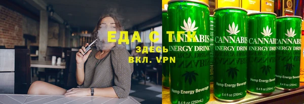 прущая мука Абинск