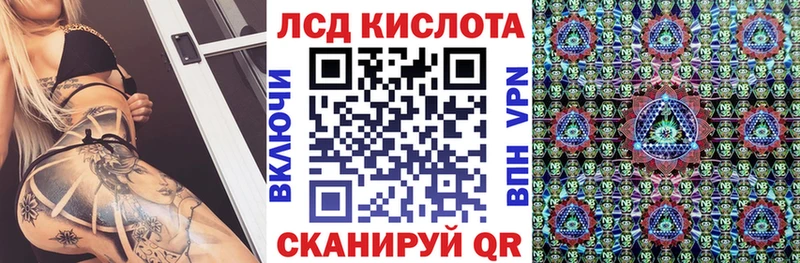 Марки N-bome 1,5мг  Староминская 